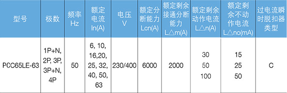 1573096490134658.jpg 6.1.jpg